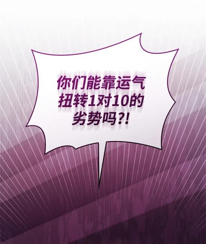 第129话