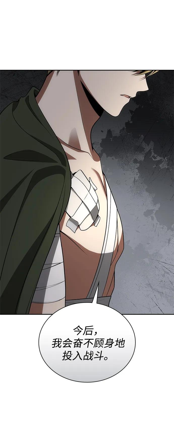 第129话