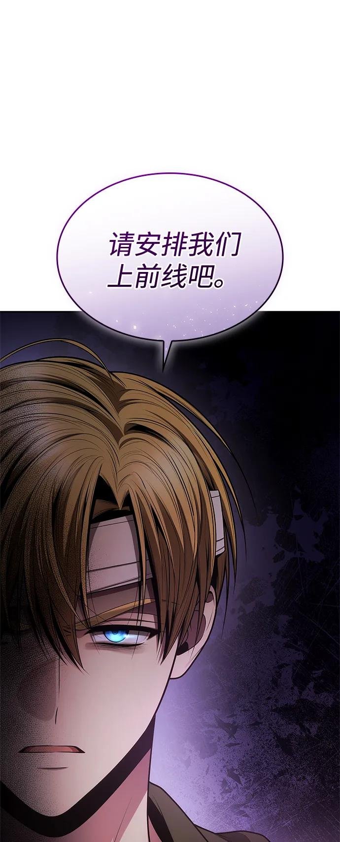 第129话