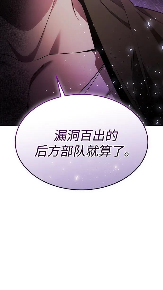 第129话