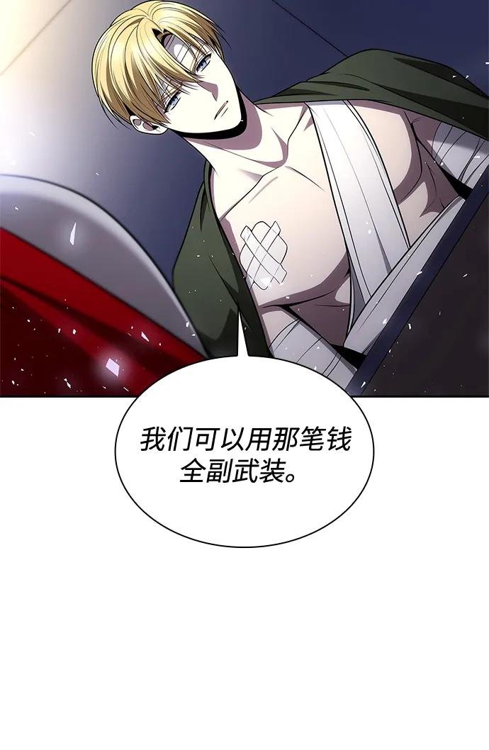第129话