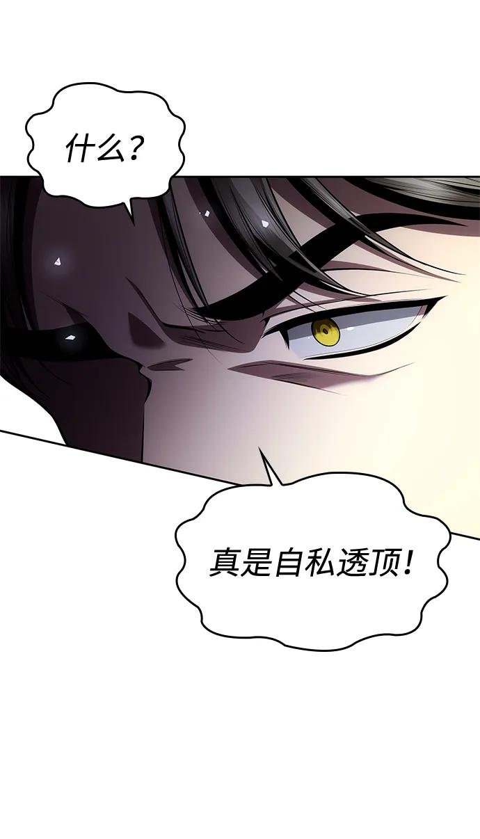 第129话