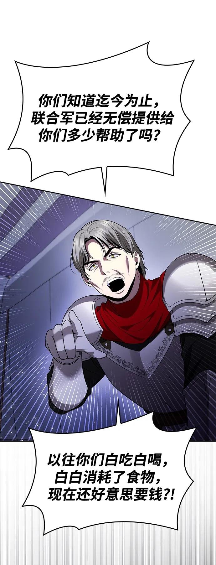 第129话