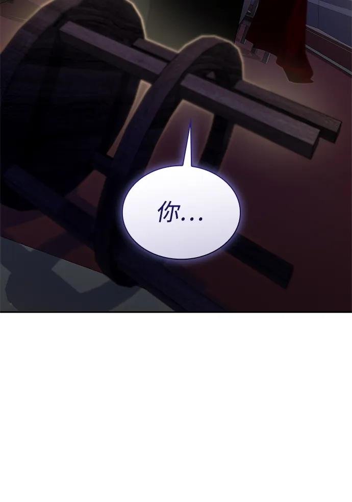 第129话