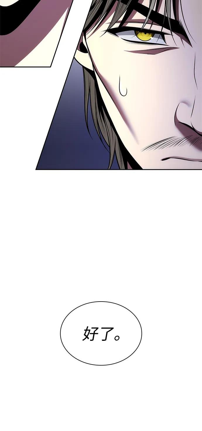 第129话