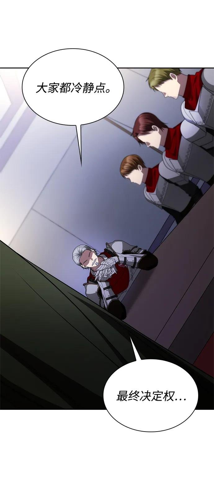 第129话