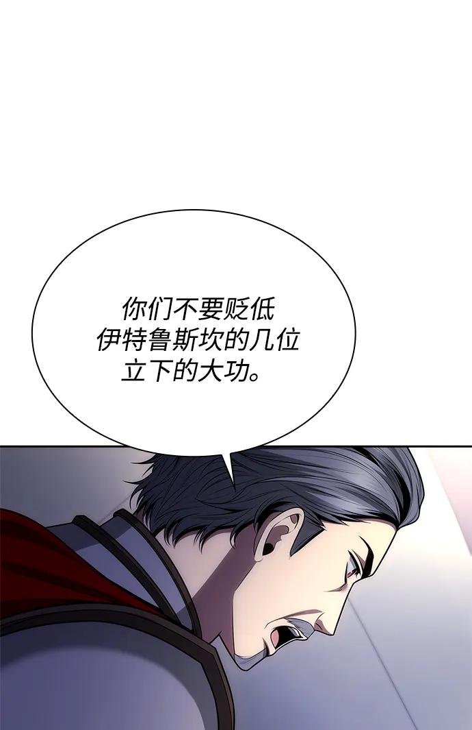第129话