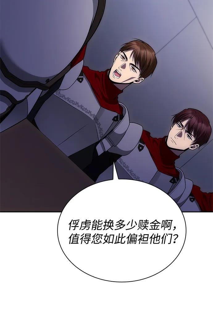 第129话