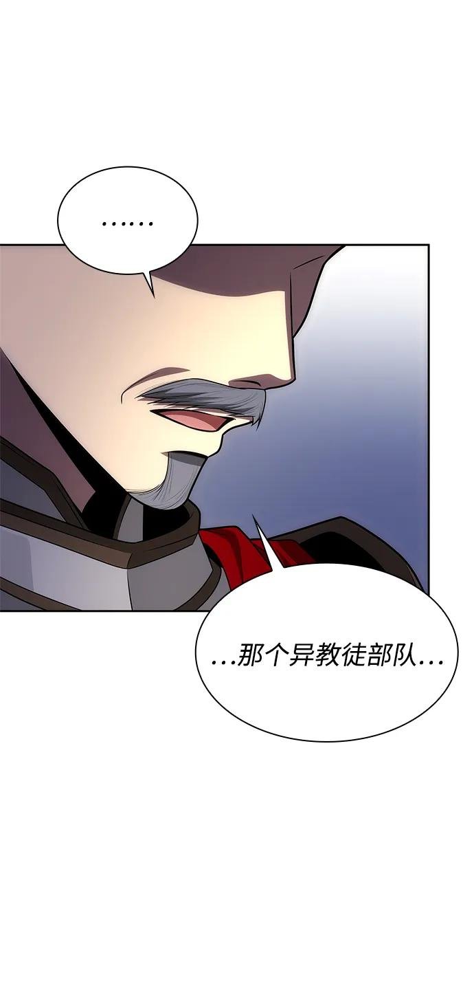 第129话