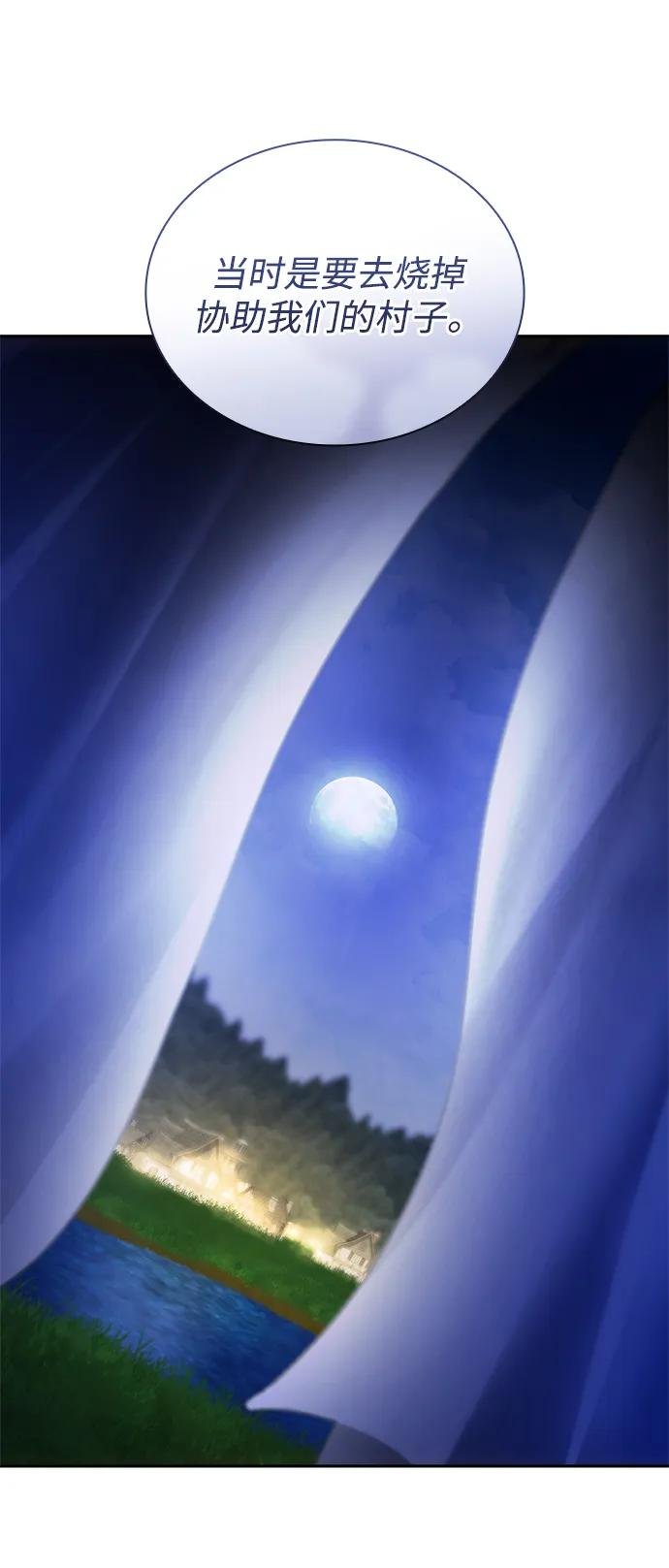 第129话