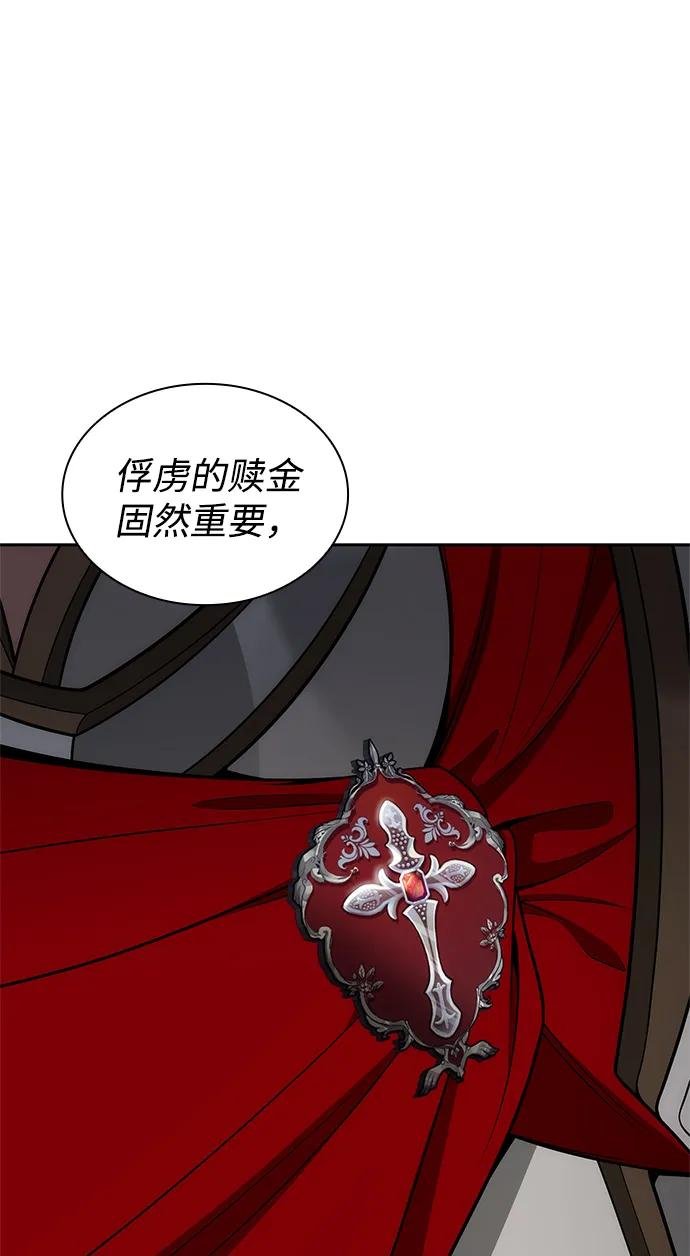 第129话