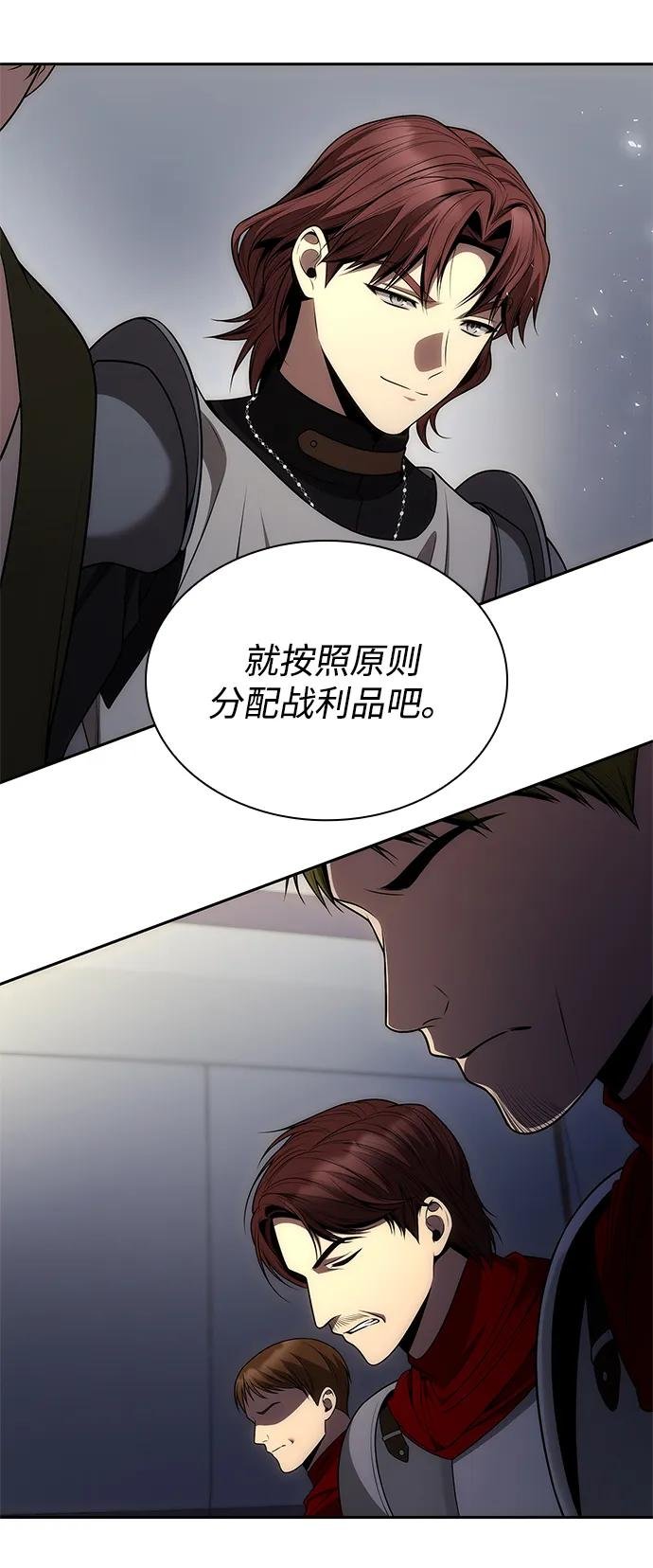 第129话