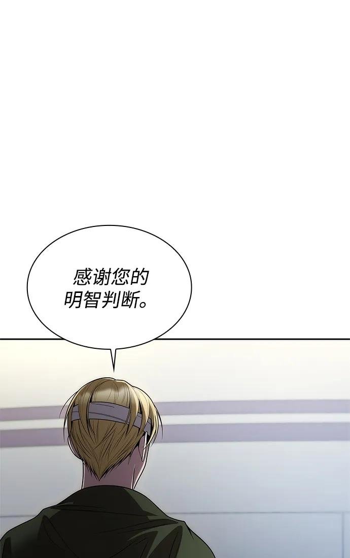 第129话