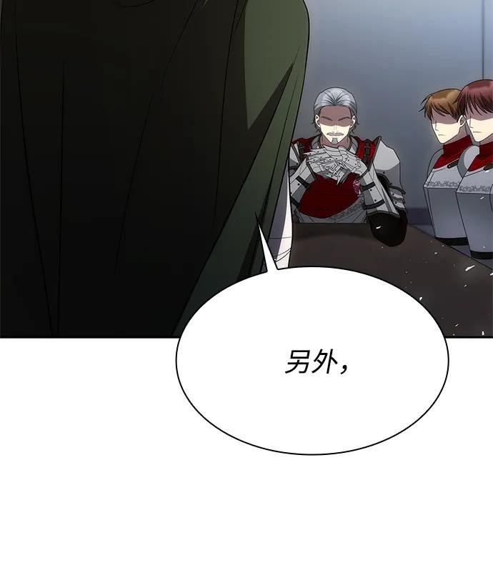 第129话