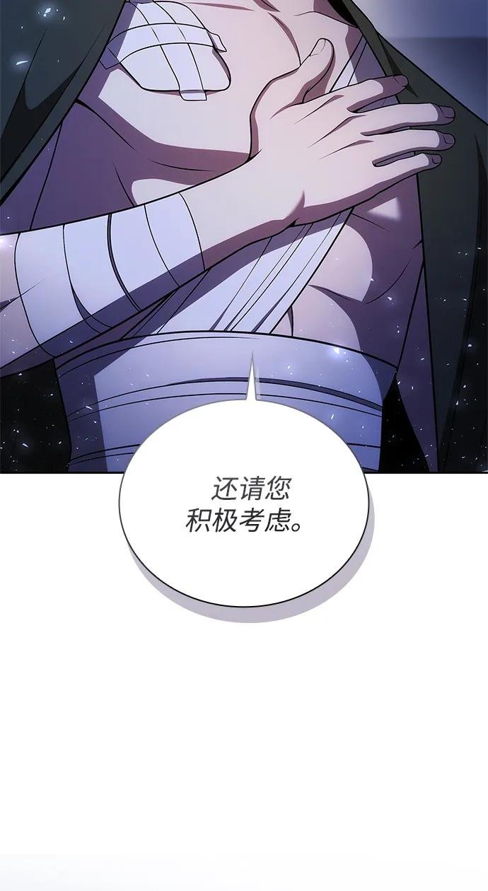 第129话