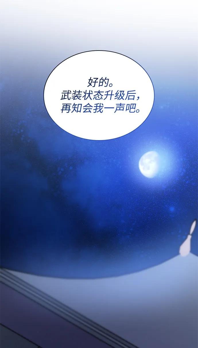 第129话