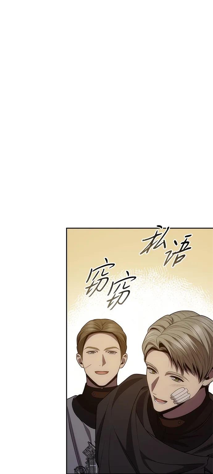 第129话