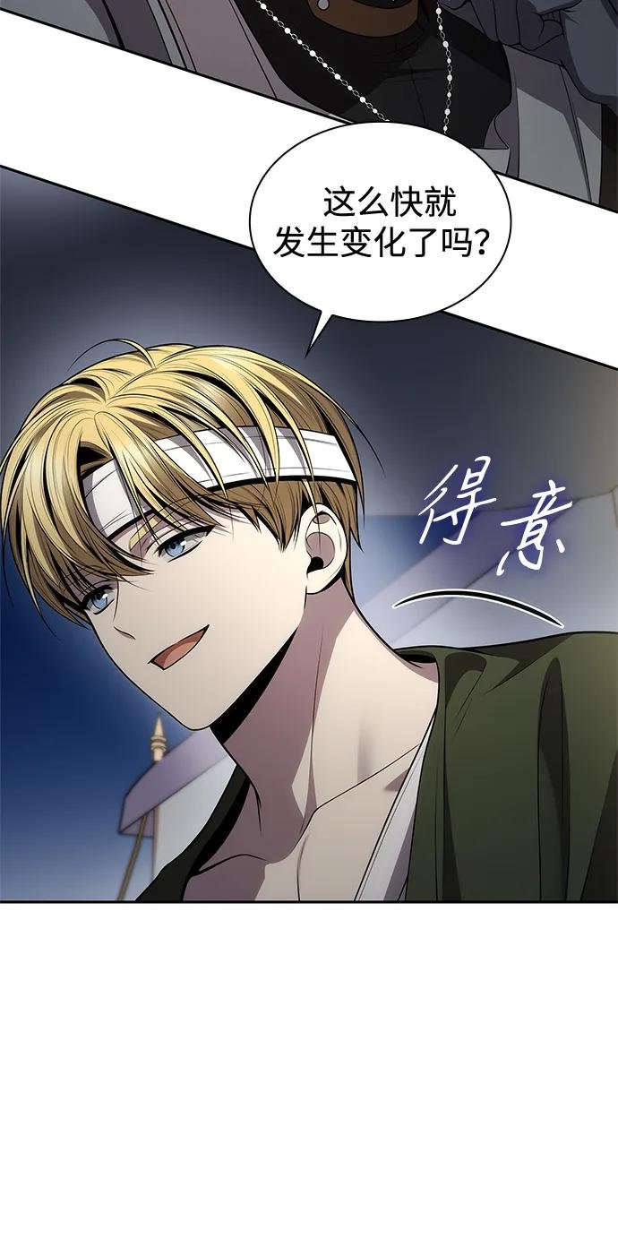 第129话