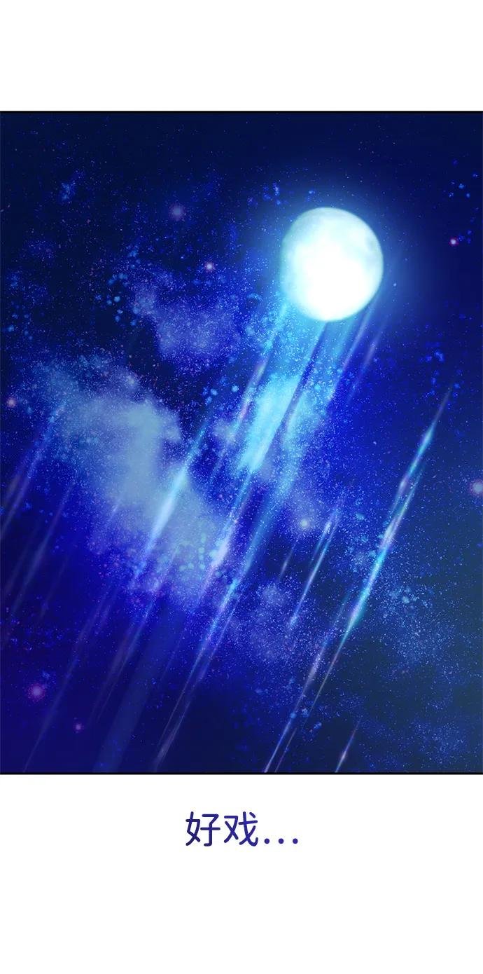 第129话