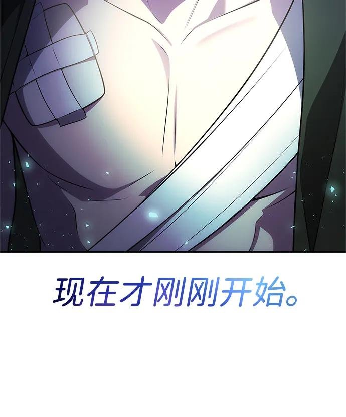 第129话