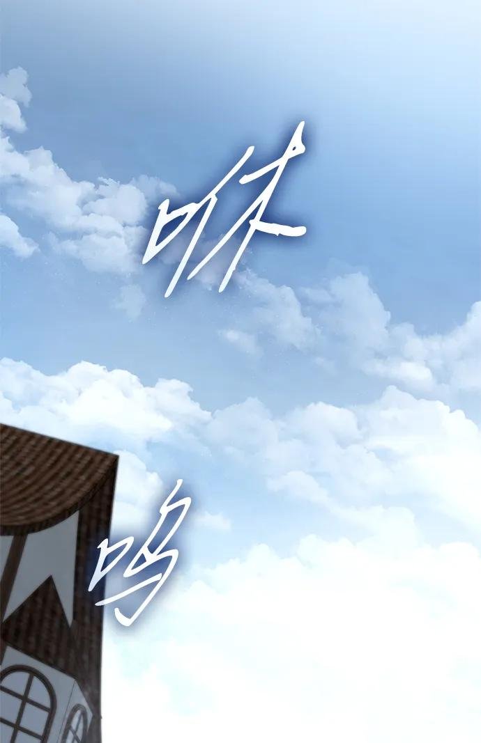 第129话