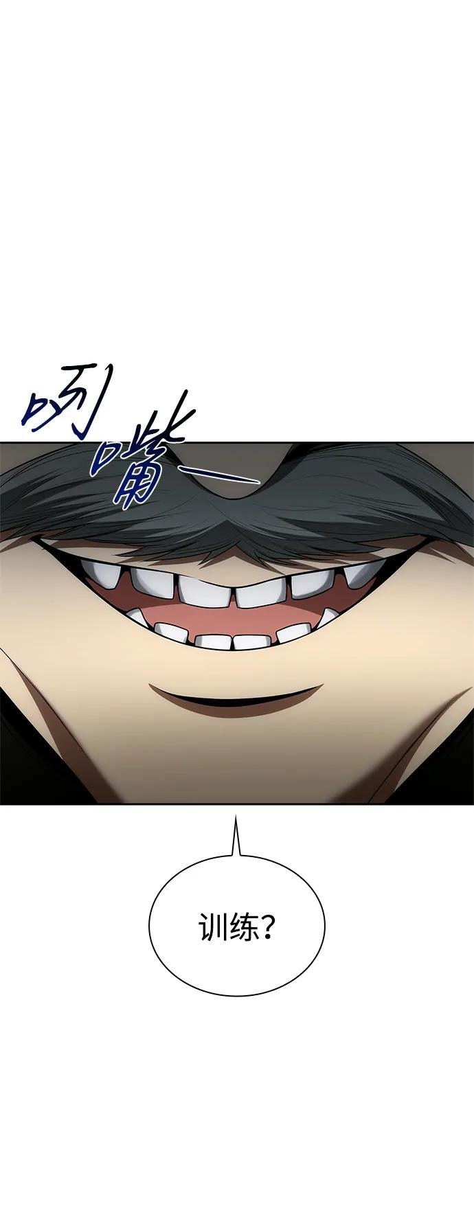 第129话