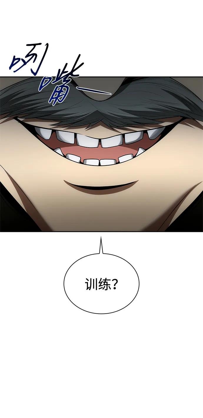 第130话