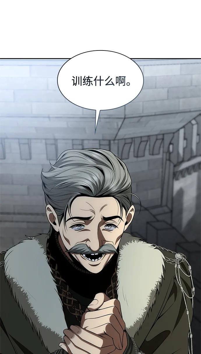 第130话