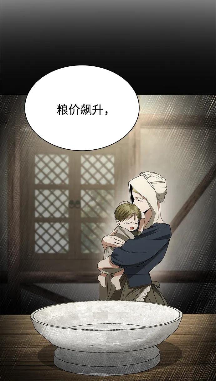 第130话