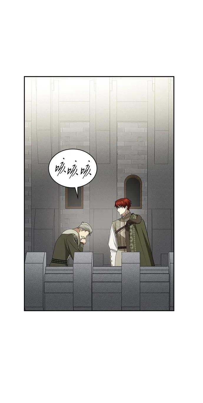第130话