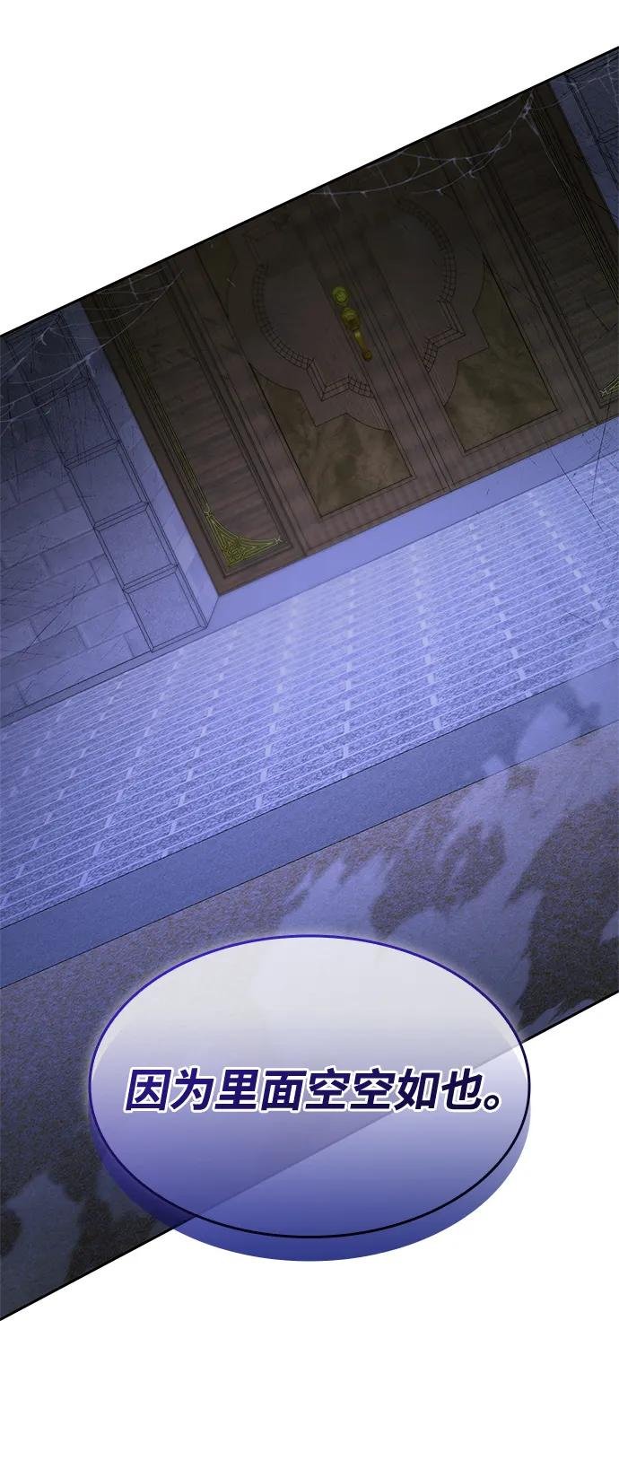 第130话