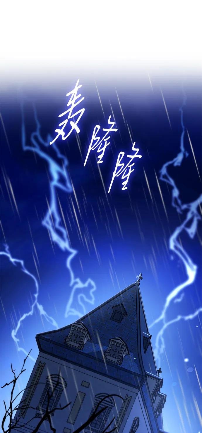第130话