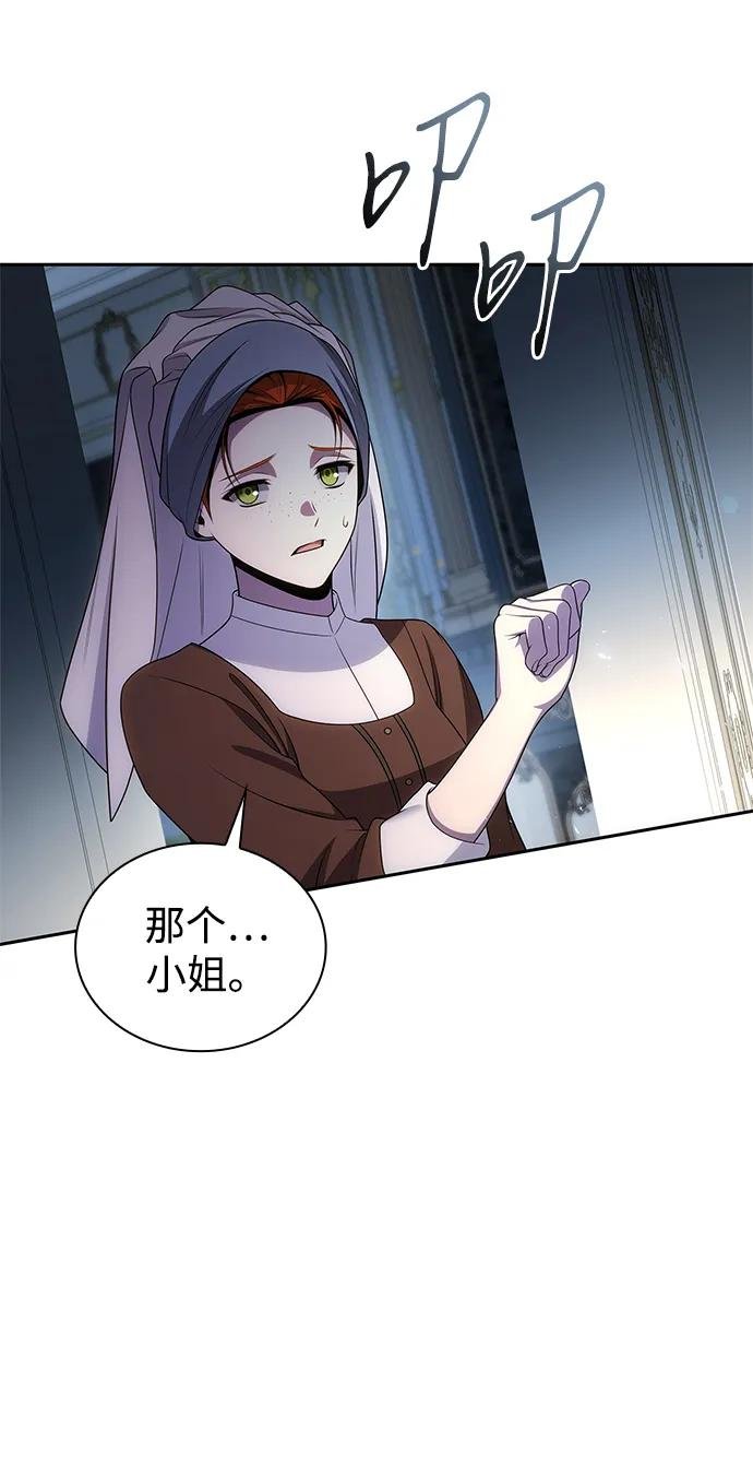 第130话