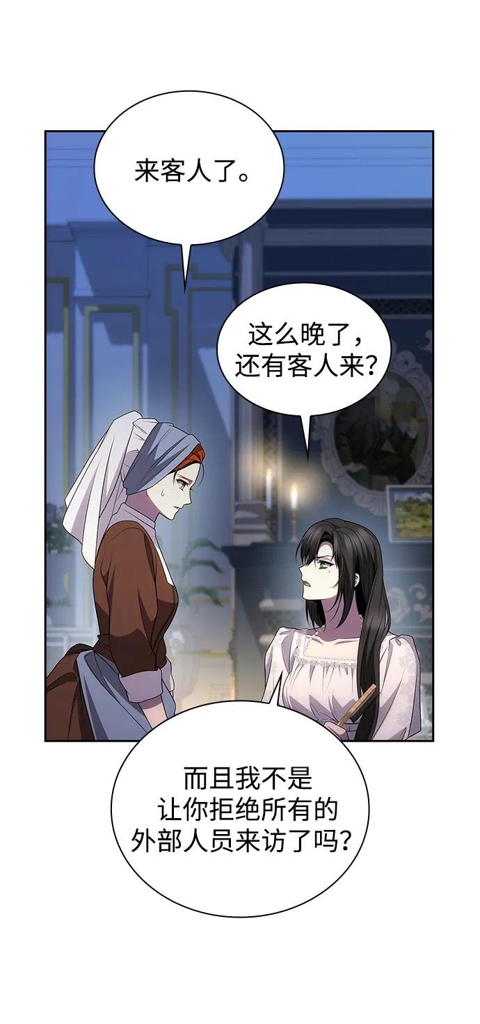 第130话