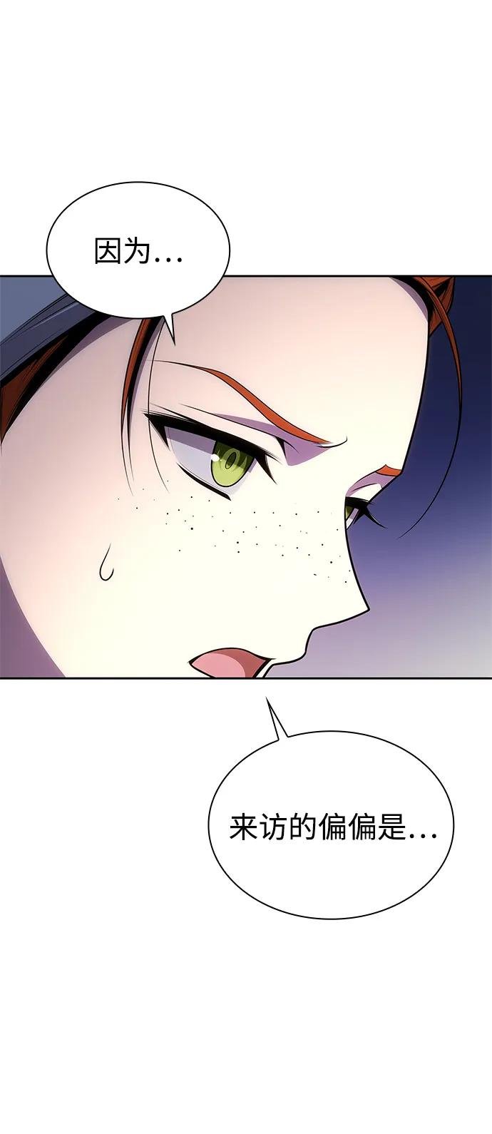 第130话