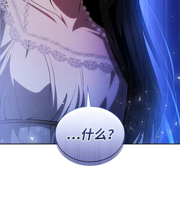 第130话