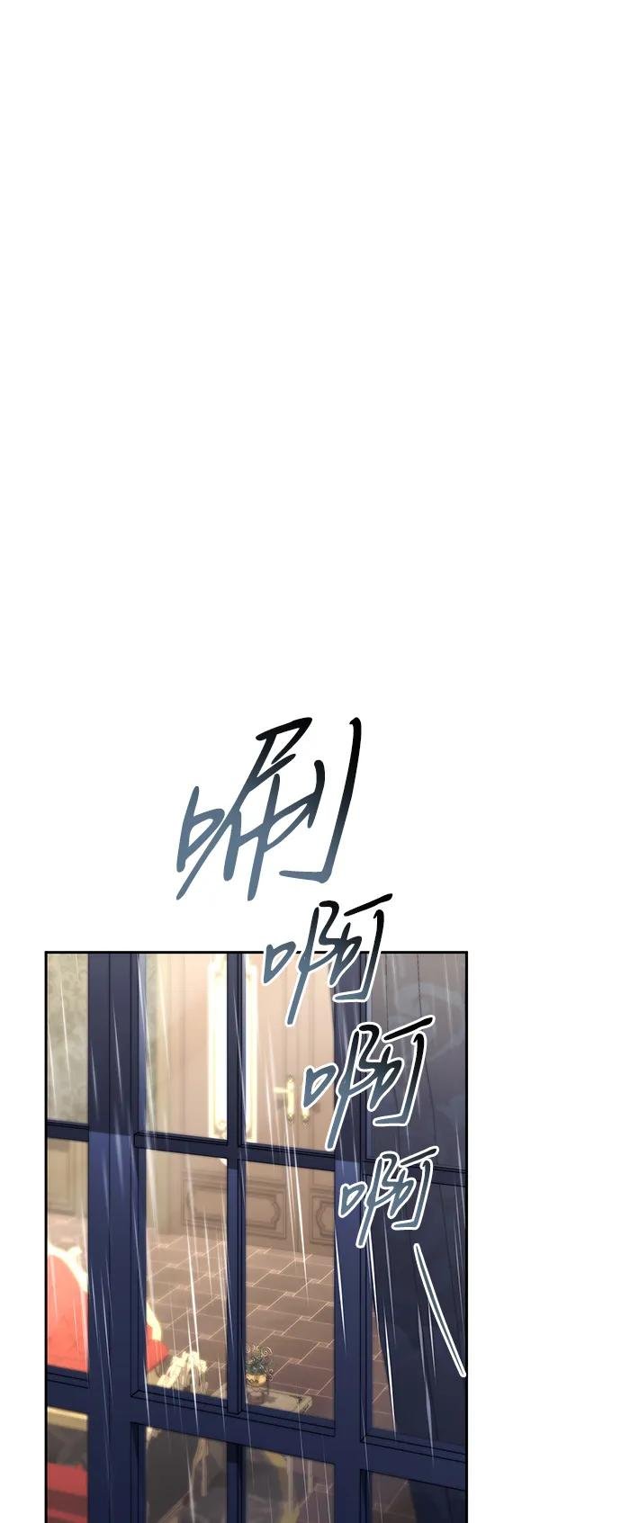 第130话