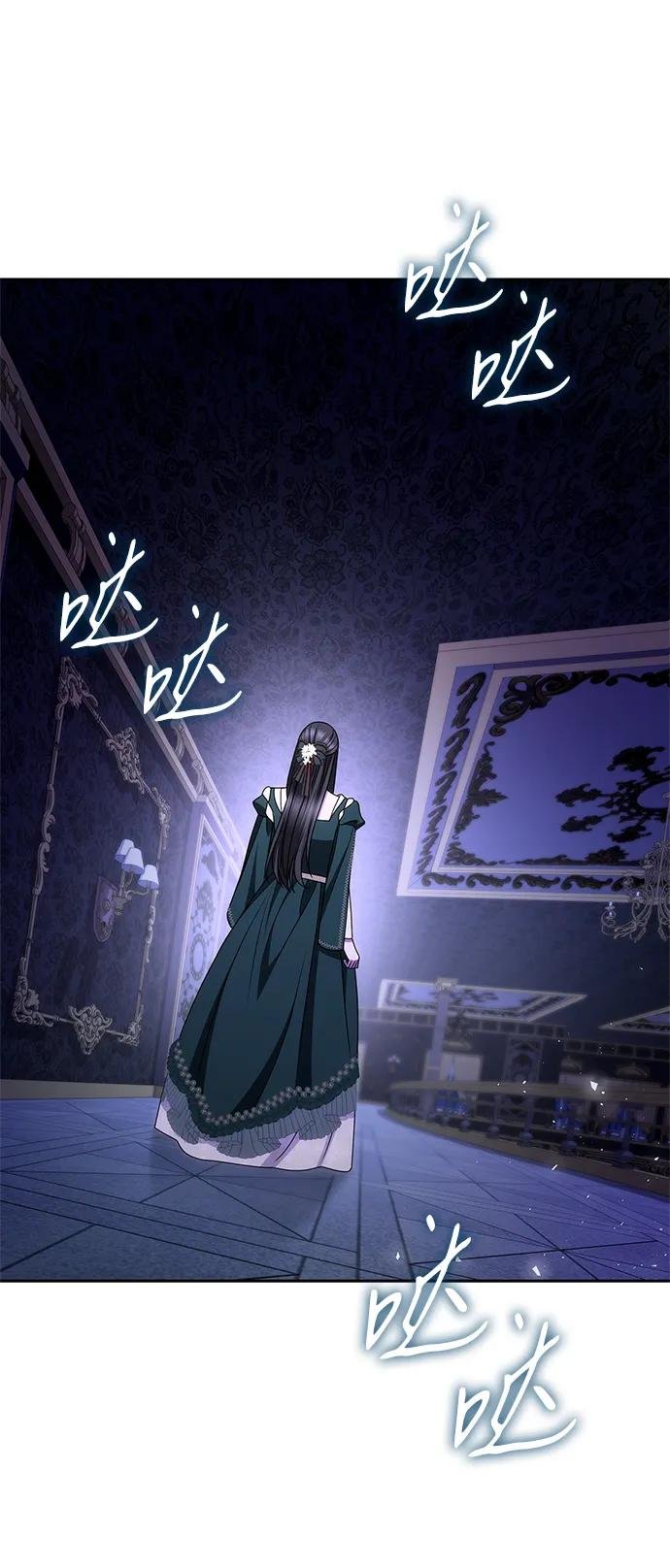 第130话