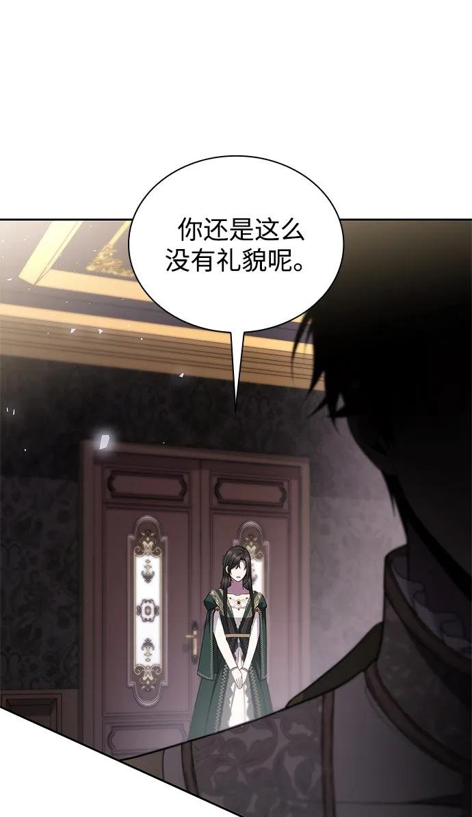 第130话