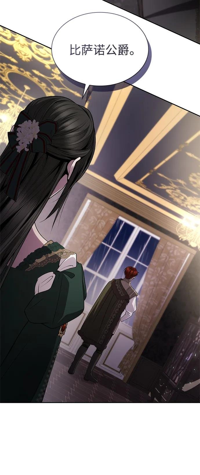 第130话