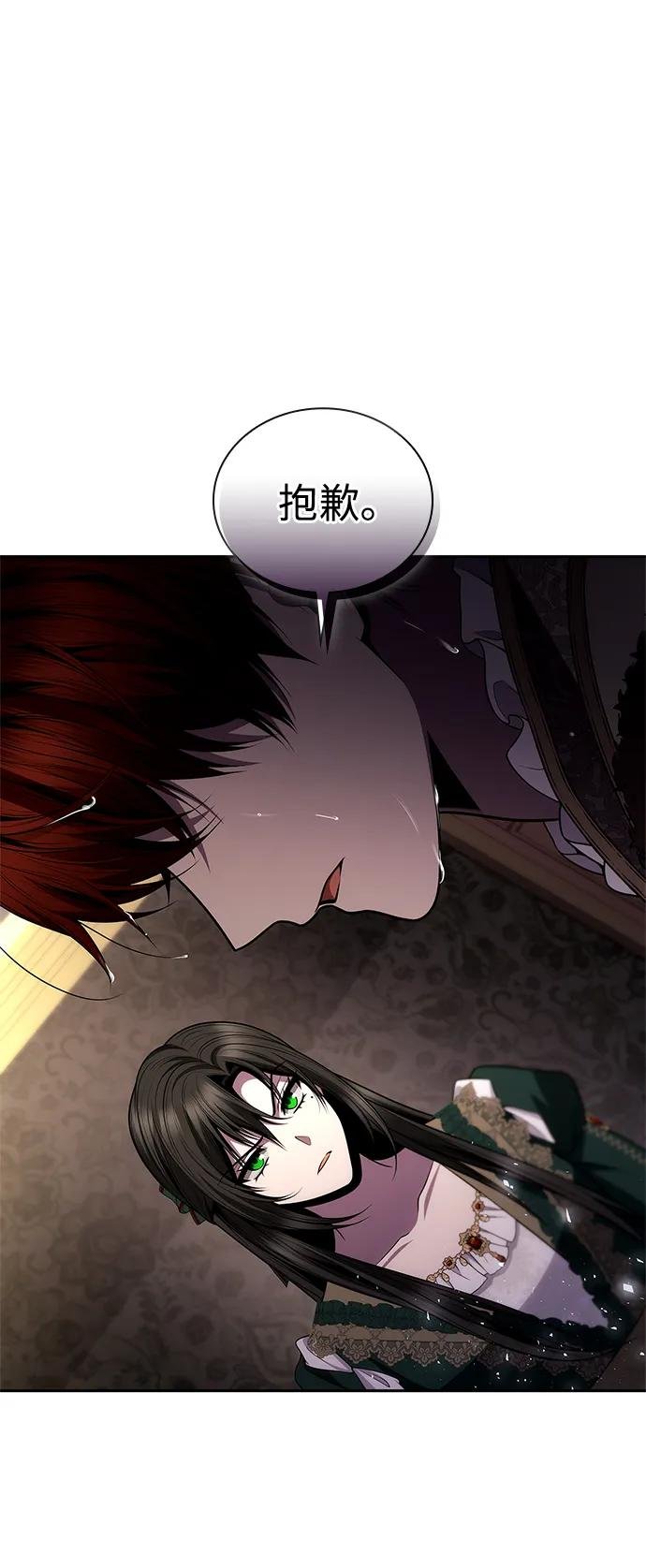 第130话