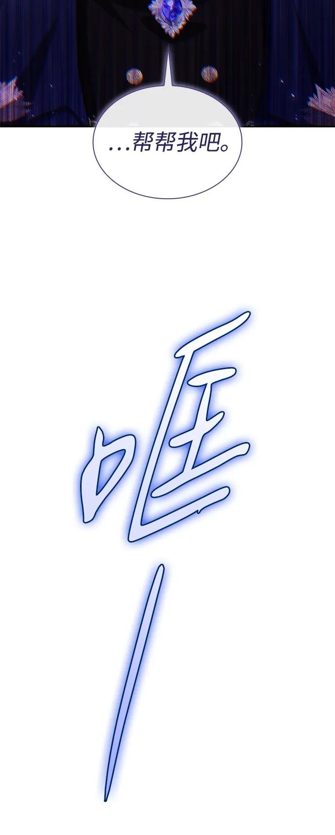 第130话