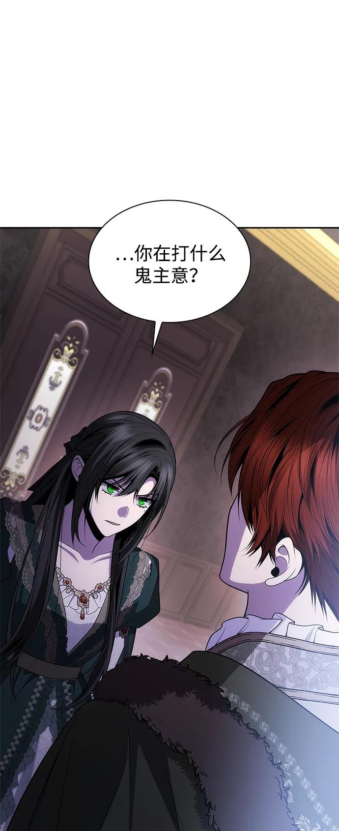 第130话