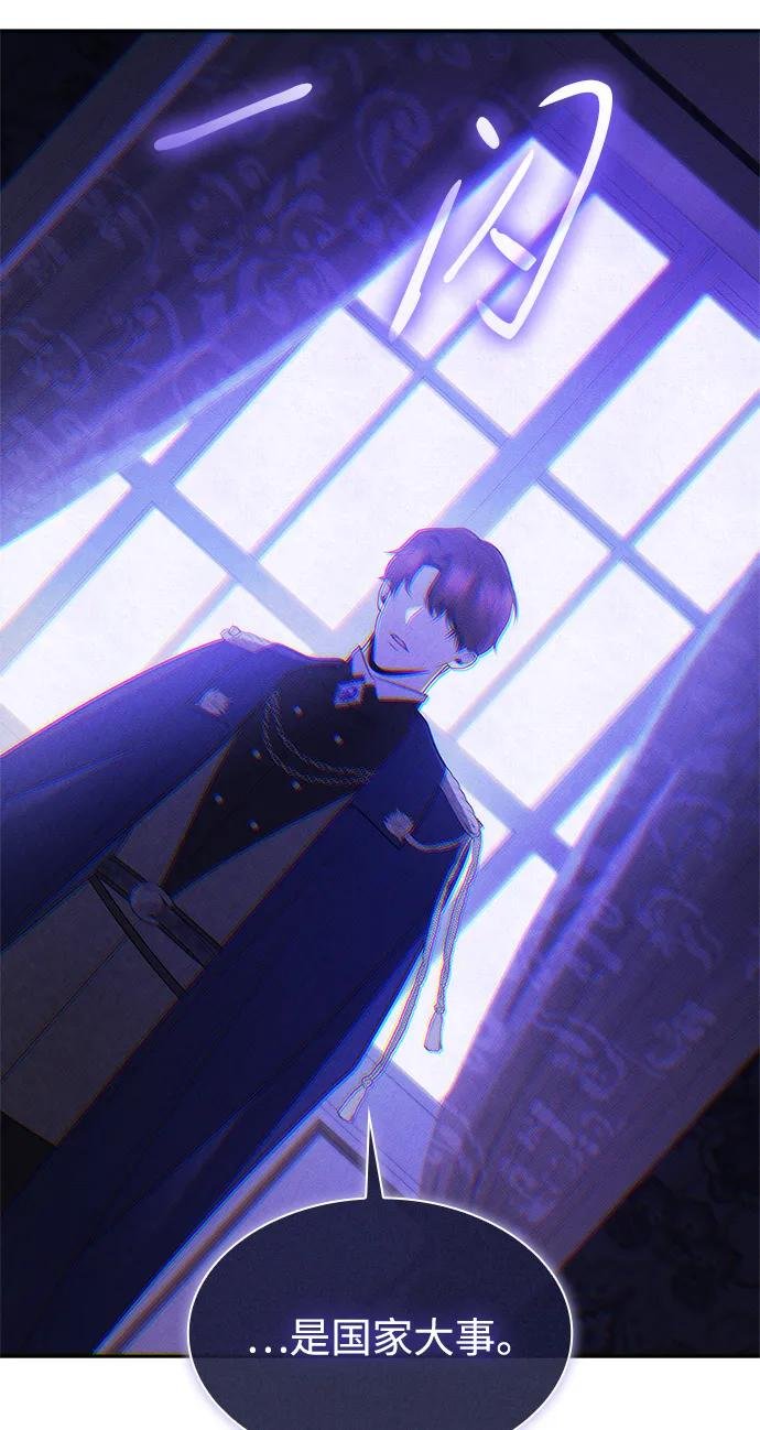 第130话