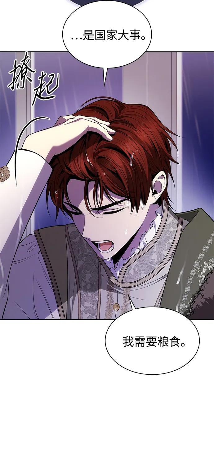 第130话