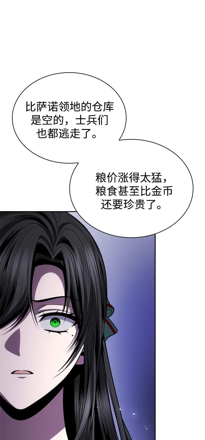 第130话