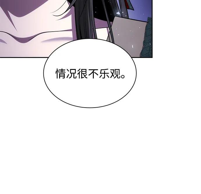 第130话