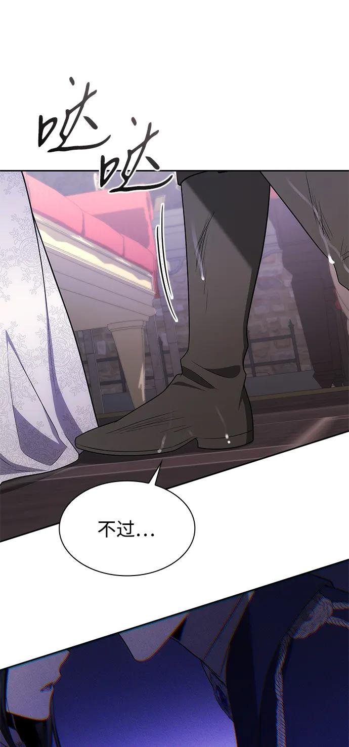 第130话