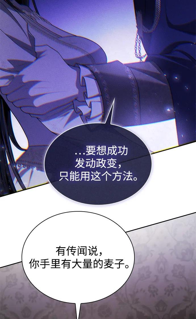 第130话