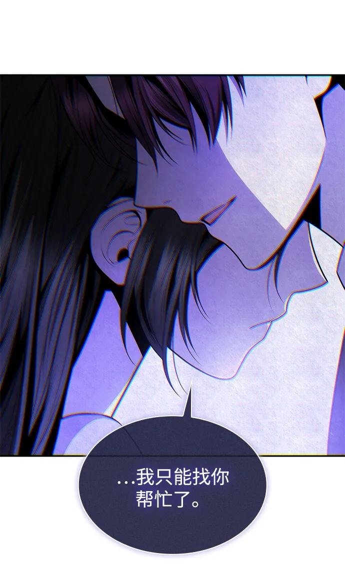 第130话